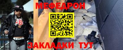 PSILOCYBIN Мариинск