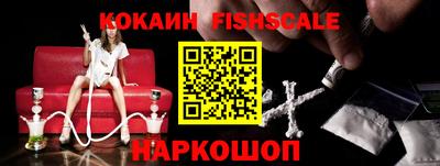 PSILOCYBIN Мариинск