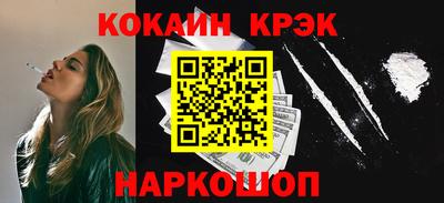 mix Малоярославец