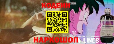 PSILOCYBIN Мариинск