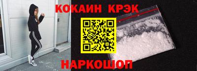 PSILOCYBIN Мариинск