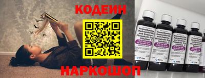 героин Малгобек