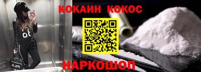 mix Малоярославец
