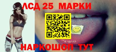 mix Малоярославец