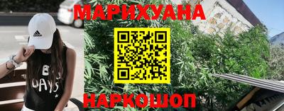 mix Малоярославец