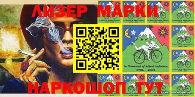 героин Малгобек