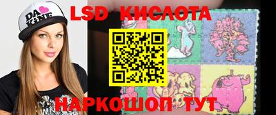 героин Малгобек