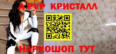 mix Малоярославец