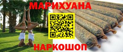 mix Малоярославец