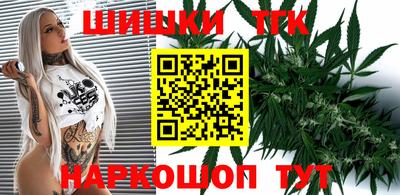 PSILOCYBIN Мариинск