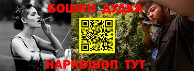 PSILOCYBIN Мариинск