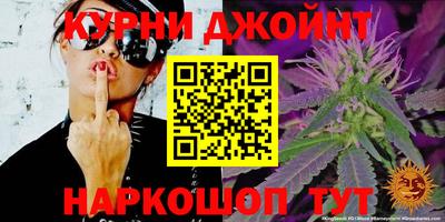 героин Малгобек