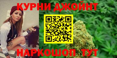 PSILOCYBIN Мариинск