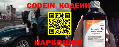 героин Малгобек