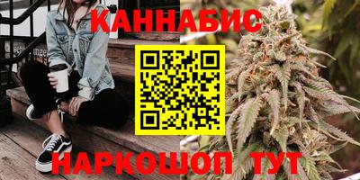 PSILOCYBIN Мариинск