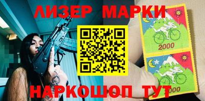 mix Малоярославец