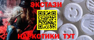 mix Малоярославец