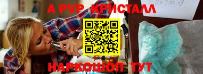 героин Малгобек
