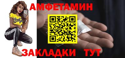 mix Малоярославец