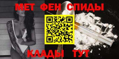 героин Малгобек