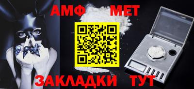 героин Малгобек