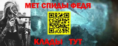 mix Малоярославец