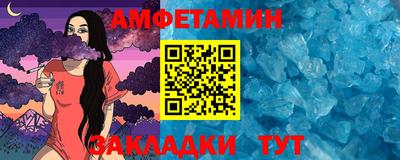 mix Малоярославец
