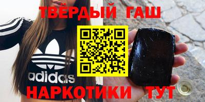 PSILOCYBIN Мариинск