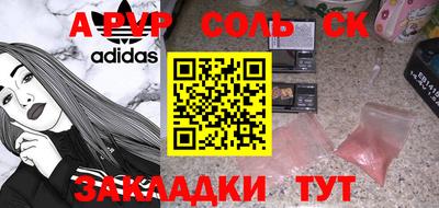 mix Малоярославец