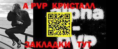 mix Малоярославец