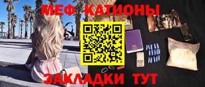 mix Малоярославец