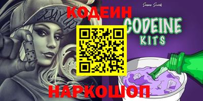 героин Малгобек